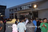 alexandriamou_sinavlia_pneymatiko0019