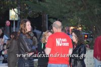 alexandriamou_sinavlia_pneymatiko0021