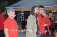 alexandriamou_sinavlia_pneymatiko0023