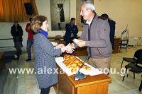 alexandriamou_daskaloi_pita0132