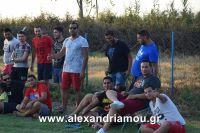 alexandriamou_sxoina_paok100003