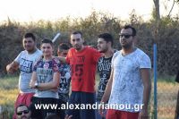 alexandriamou_sxoina_paok100006