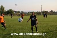 alexandriamou_sxoina_paok100011