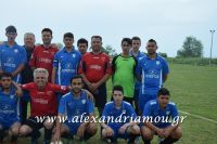 alexandriamou_sxoinas0019
