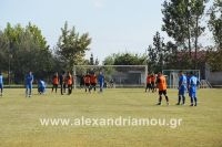alexandriamou_sxoinas090001