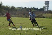 alexandriamou_sxoinas090021