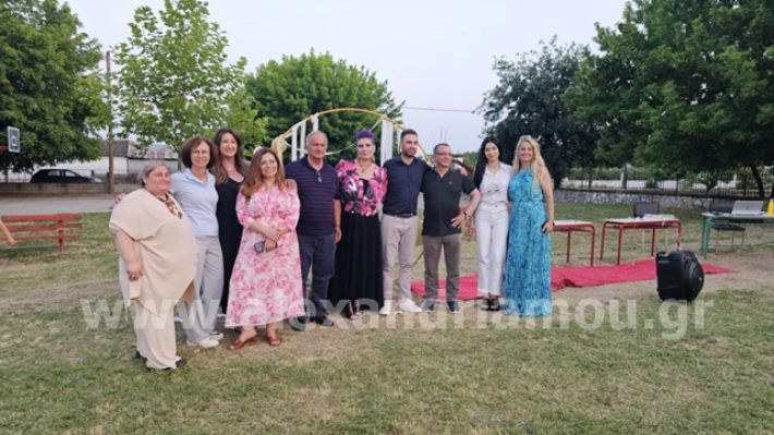 alexandriamou.gr_sxol_nisi_extra000