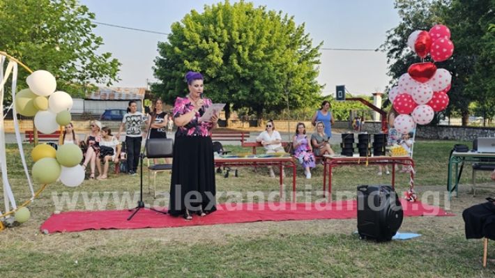 alexandriamou.gr_sxol_nisi_extra002