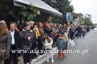 alexandriamou_parelasi_201603250001