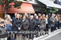 alexandriamou_parelasi_201603250002