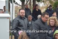 alexandriamou_parelasi_201603250015