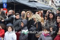 alexandriamou_parelasi_201603250017