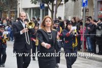 alexandriamou_parelasi_201603250030