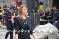 alexandriamou_parelasi_201603250031