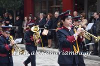 alexandriamou_parelasi_201603250034