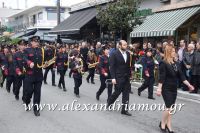 alexandriamou_parelasi_201603250036