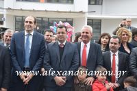 alexandriamou_parelasi_201603250041