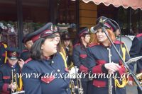 alexandriamou_parelasi_201603250054