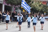 alexandriamou_parelasi_201603250065