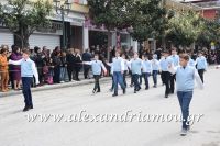 alexandriamou_parelasi_201603250072