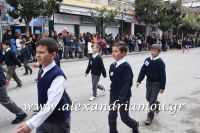 alexandriamou_parelasi_201603250097