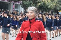 alexandriamou_parelasi_201603250102