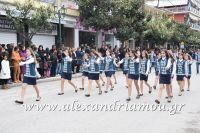 alexandriamou_parelasi_201603250117