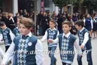 alexandriamou_parelasi_201603250124