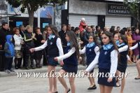 alexandriamou_parelasi_201603250129