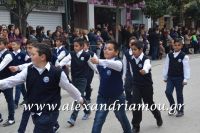 alexandriamou_parelasi_201603250134