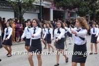 alexandriamou_parelasi_201603250147