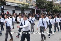 alexandriamou_parelasi_201603250151