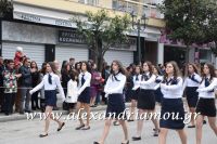 alexandriamou_parelasi_201603250159