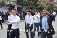 alexandriamou_parelasi_201603250176