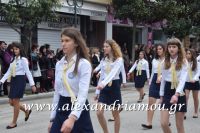 alexandriamou_parelasi_201603250189