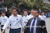 alexandriamou_parelasi_201603250199