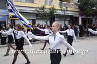 alexandriamou_parelasi_201603250203