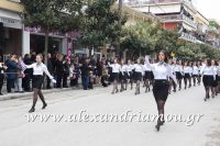 alexandriamou_parelasi_201603250205