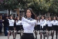 alexandriamou_parelasi_201603250206