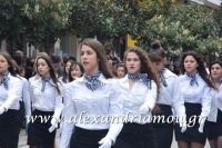 alexandriamou_parelasi_201603250207