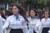 alexandriamou_parelasi_201603250213