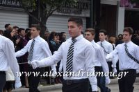 alexandriamou_parelasi_201603250222