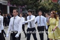 alexandriamou_parelasi_201603250226