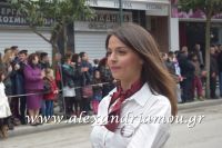 alexandriamou_parelasi_201603250237