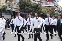 alexandriamou_parelasi_201603250251