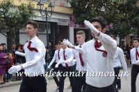 alexandriamou_parelasi_201603250252