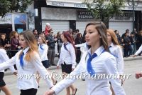 alexandriamou_parelasi_201603250269