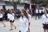 alexandriamou_parelasi_201603250271