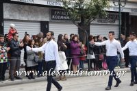 alexandriamou_parelasi_201603250273