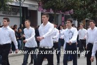 alexandriamou_parelasi_201603250275